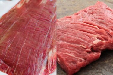 Flank Steak vs Skirt Steak